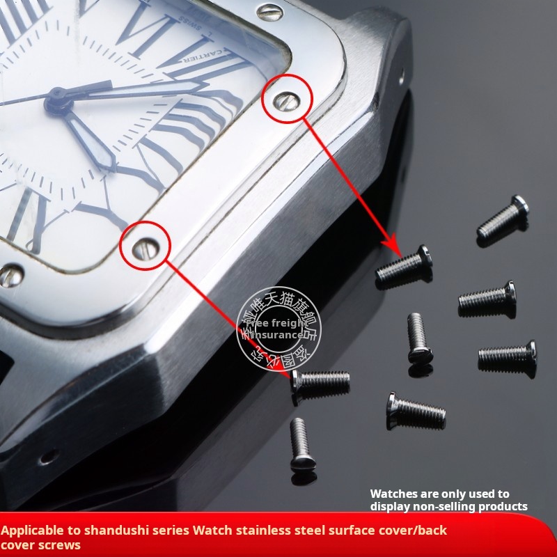 Cartier Watch Tank - Tornillo de acero inoxidable sólido para