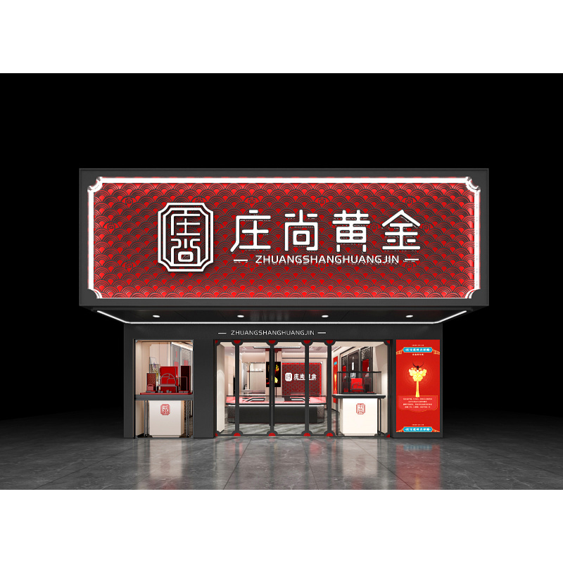 Quiosco de joyería de cristal  - Jewelry Stores With Watches reseña y precio