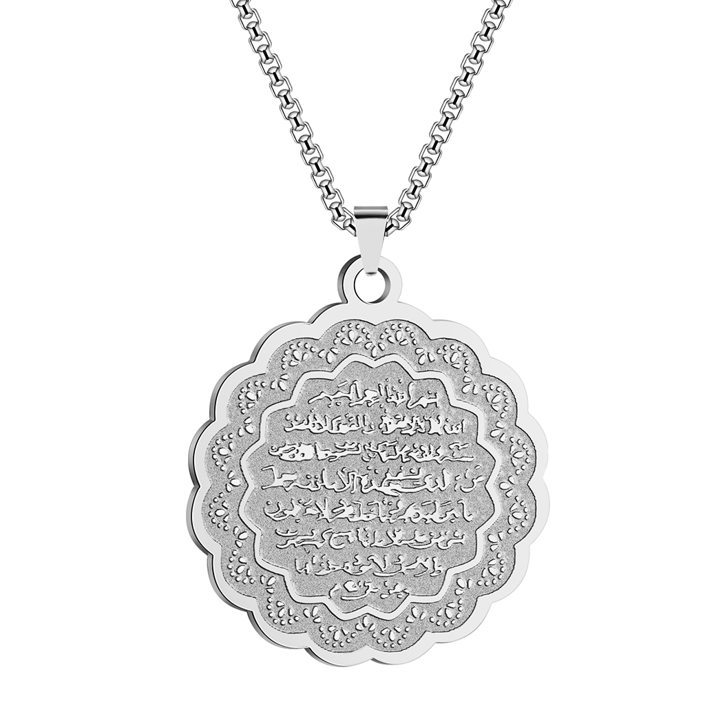 Collar Kinitial de acero inoxi - Al Ain Jewelry & Watches Exhibition 2025 reseña y precio