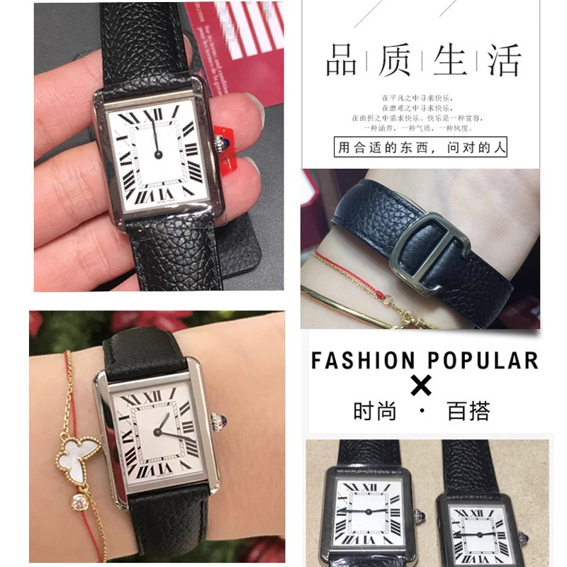 Correa de reloj de cuero genui - Cartier Watch Tank reseña y precio